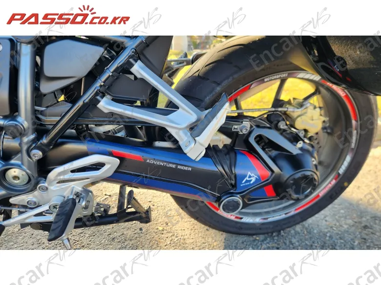 BMW R 1250 RS - фото 5