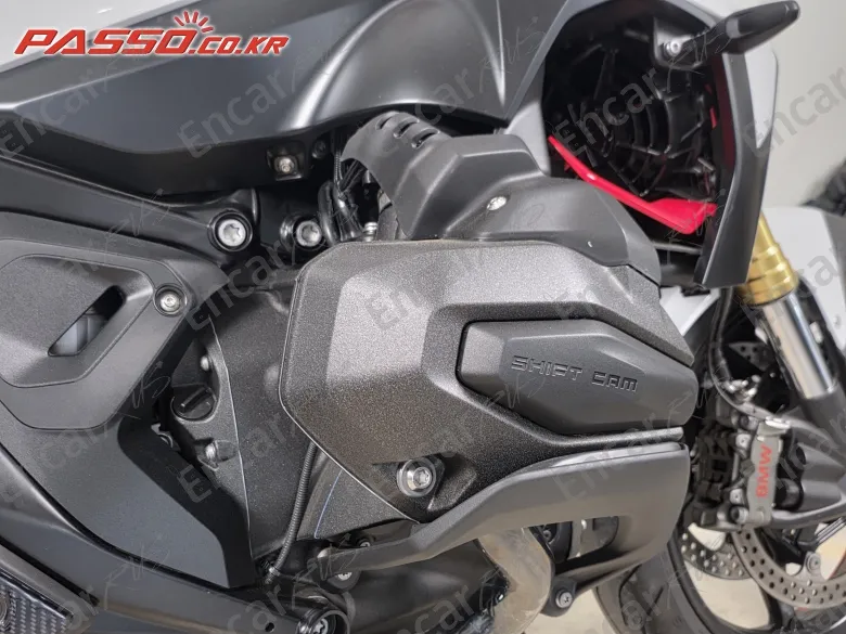 Bmw R 1300 R - фото 4