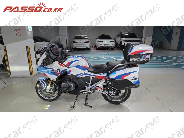 Bmw R 1250 Rt - фото 1