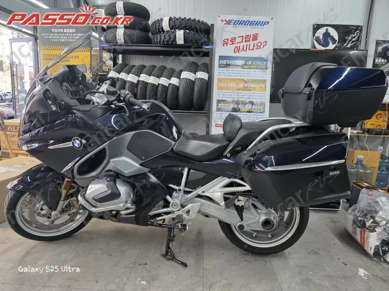 Bmw R 1250 Rt - фото 1