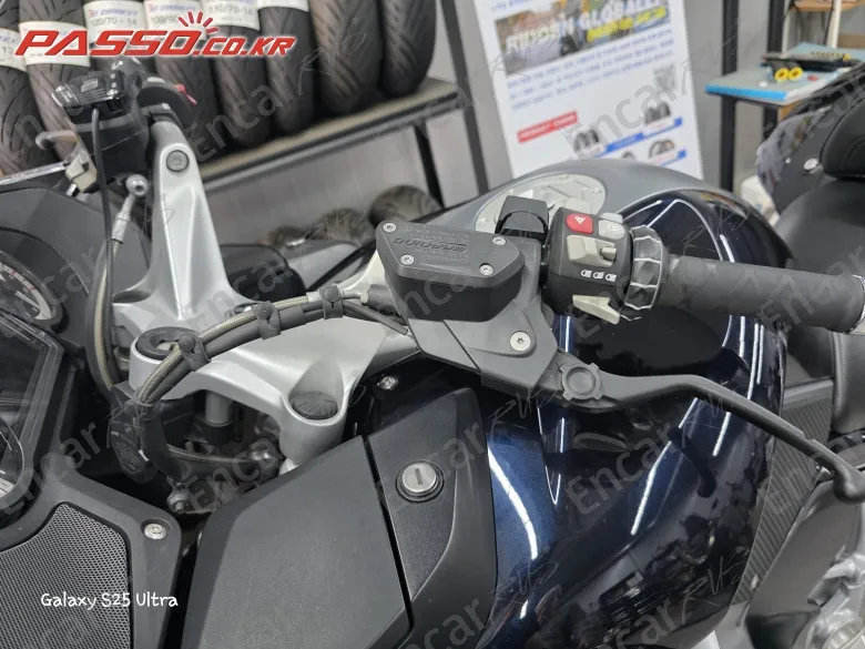 Bmw R 1250 Rt - фото 3