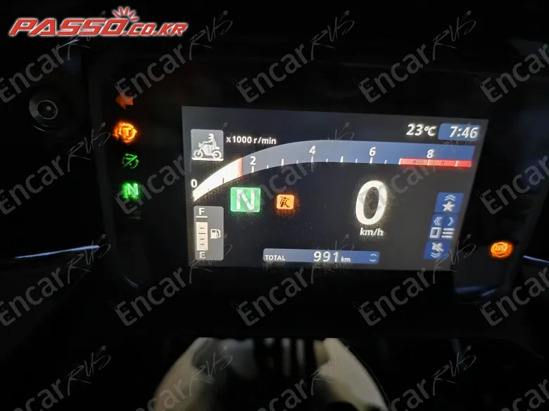 Honda Forza 750 - фото 4