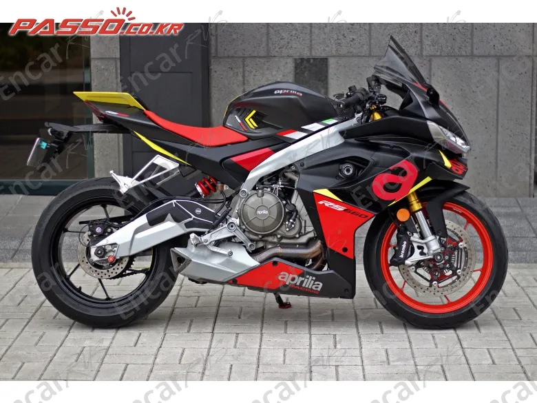 Aprilia Rs 660 - фото 0