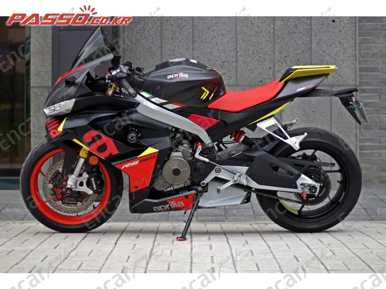 Aprilia Rs 660 - фото 1