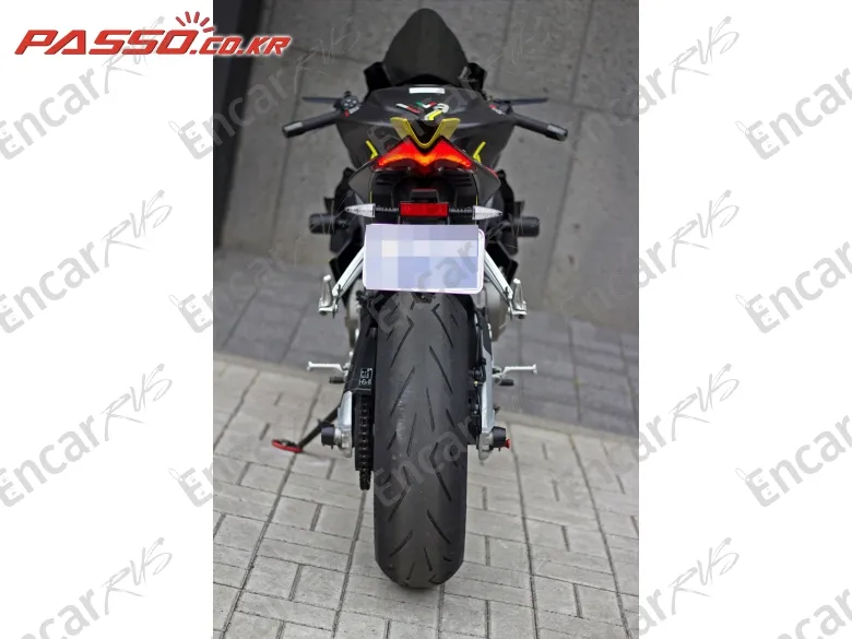 Aprilia Rs 660 - фото 2