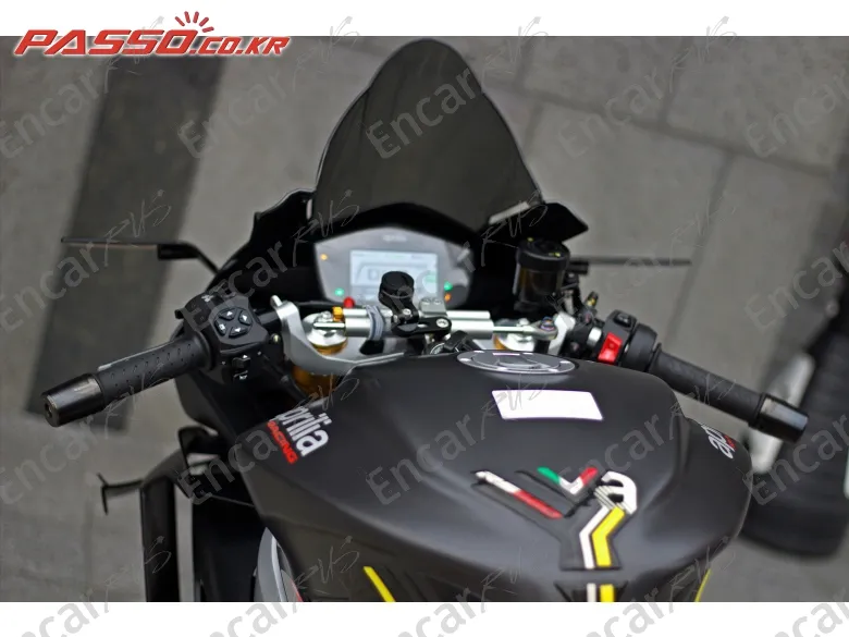Aprilia Rs 660 - фото 3