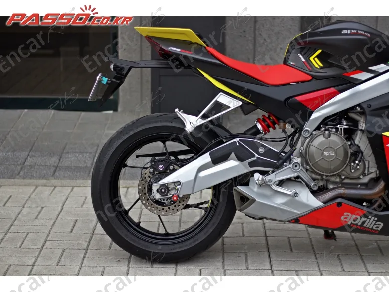 Aprilia Rs 660 - фото 6