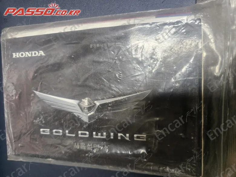 Honda Goldwing Tour Dct Airbag - фото 5