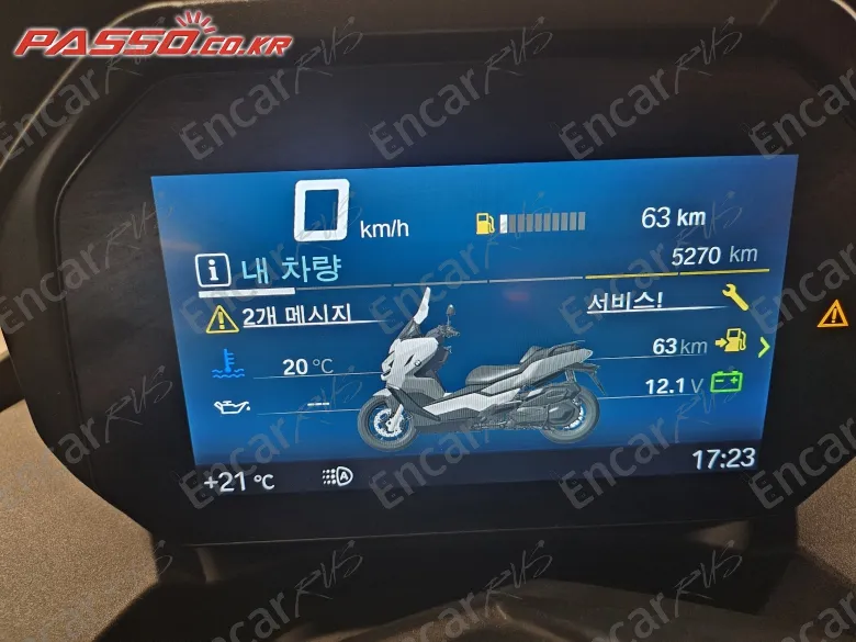 Bmw C 400 Gt - фото 4