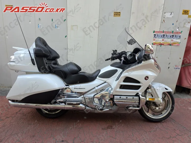 Honda Goldwing 1800