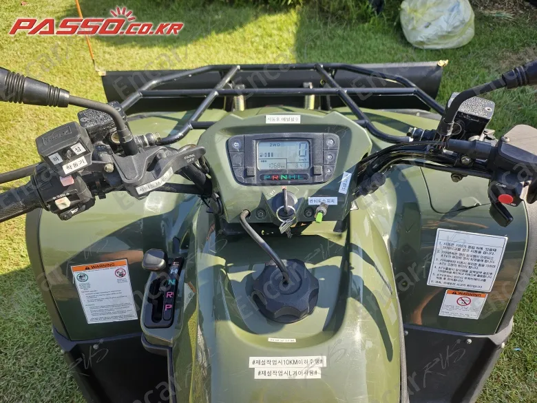 Kymco Mxu 500 - фото 3