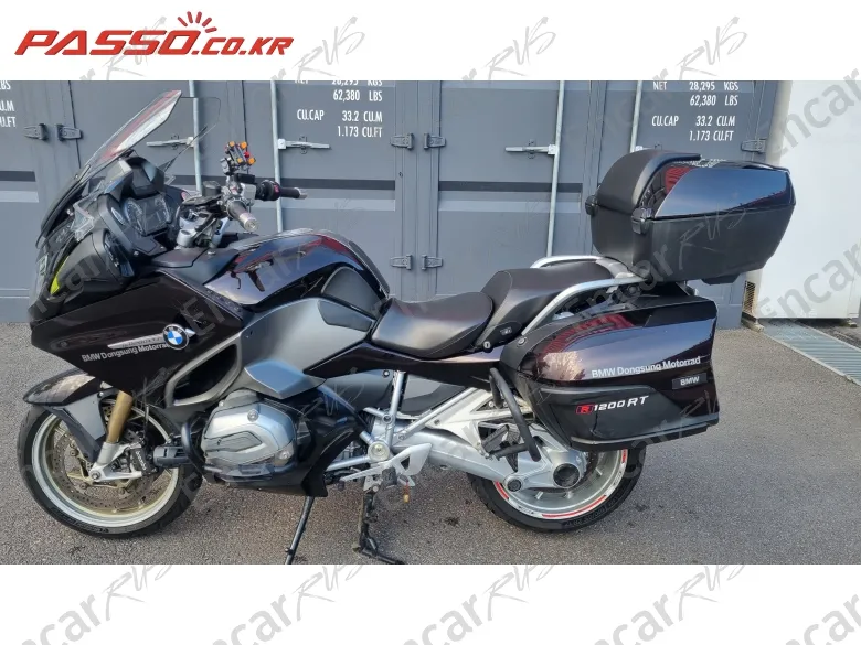Bmw R 1200 Rt - фото 1