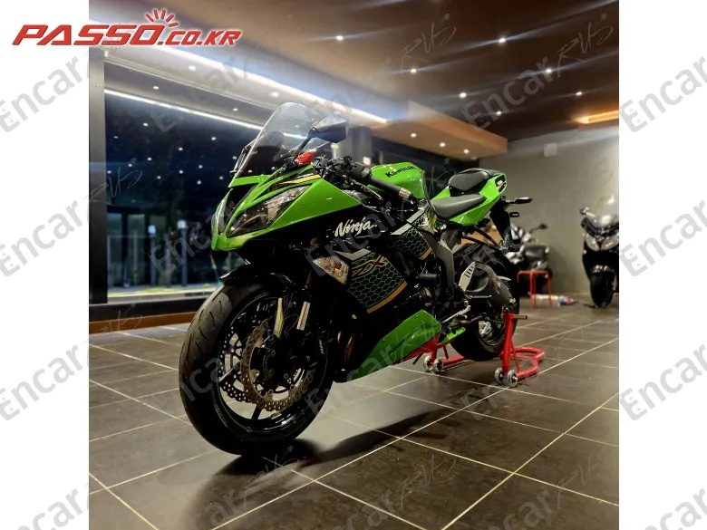 Kawasaki Zx 6 R - фото 5