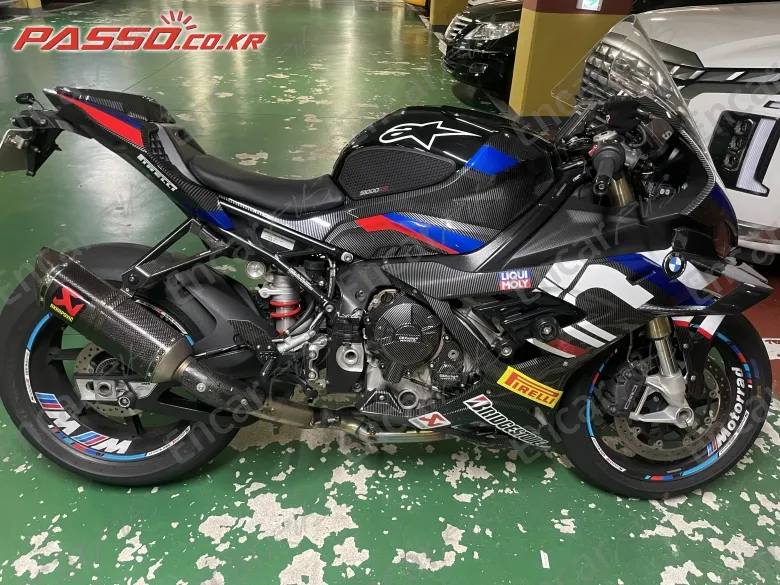 BMW S 1000 RR