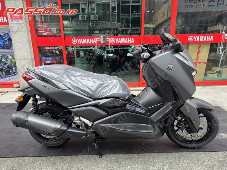 Yamaha X Max 300 ABS