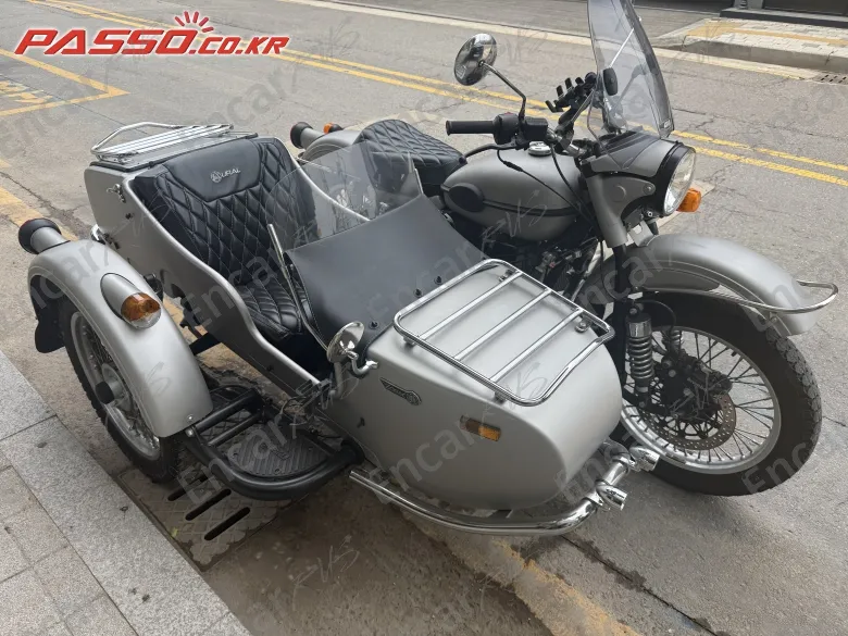 URAL GEAR UP 2020, фото 1