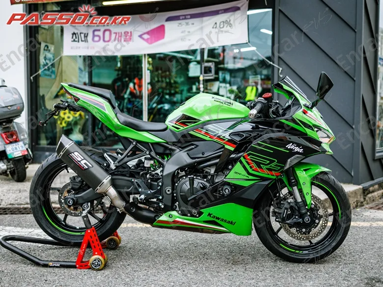 KAWASAKI NINJA ZX 4 RR - фото 0