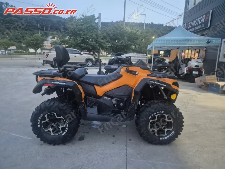 BRP CAN-AM OUTLANDER MAX 570 XT - фото 0
