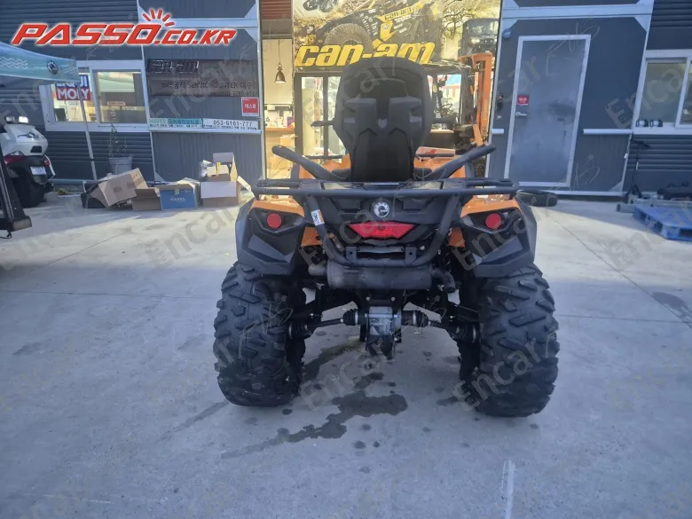 BRP CAN-AM OUTLANDER MAX 570 XT - фото 2