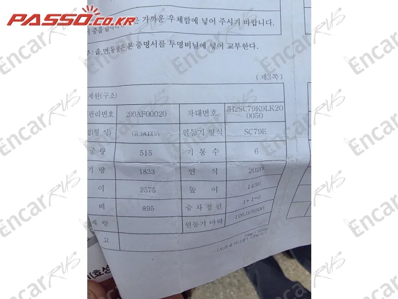 HONDA GOLDWING TOUR DCT AIRBAG - фото 6