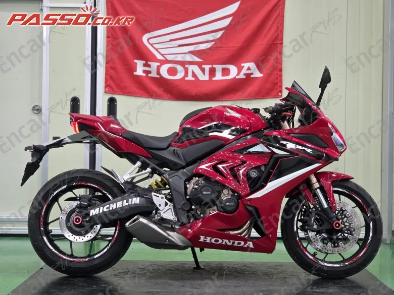 Honda Cbr 650 R Abs - фото 0