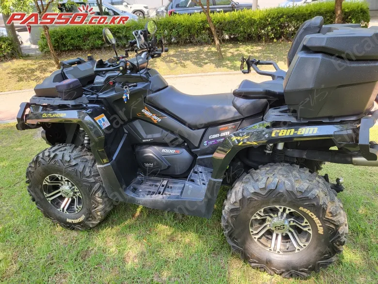 Brp Can-Am Outlander Max St P 1000 - фото 4