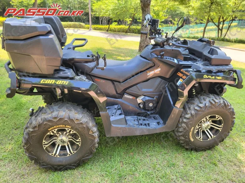 Brp Can-Am Outlander Max St P 1000 - фото 5