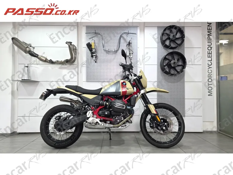 Bmw R 12 Gs - фото 0