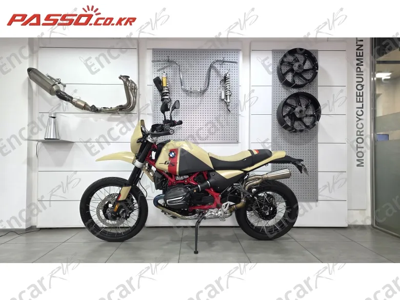 Bmw R 12 Gs - фото 1