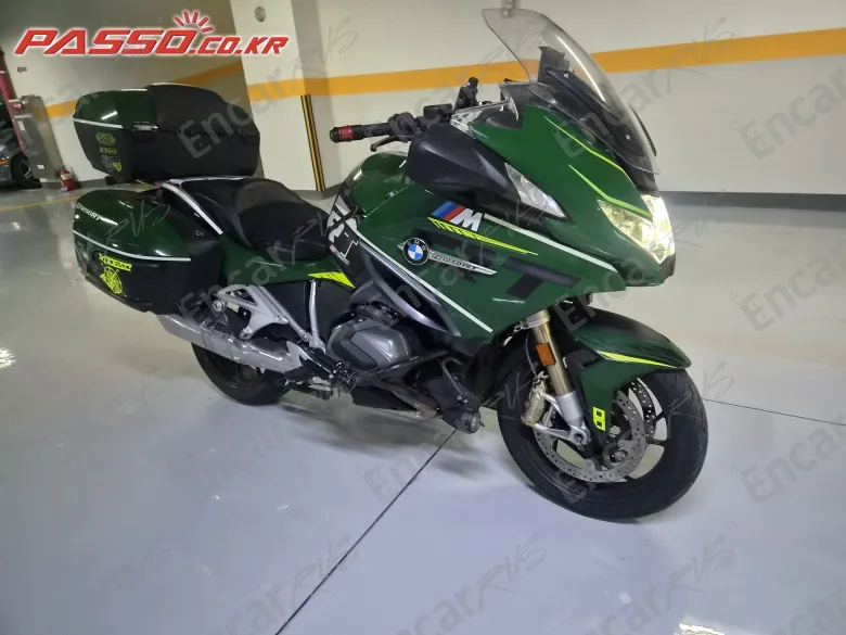 Bmw R 1250 Rt - фото 0