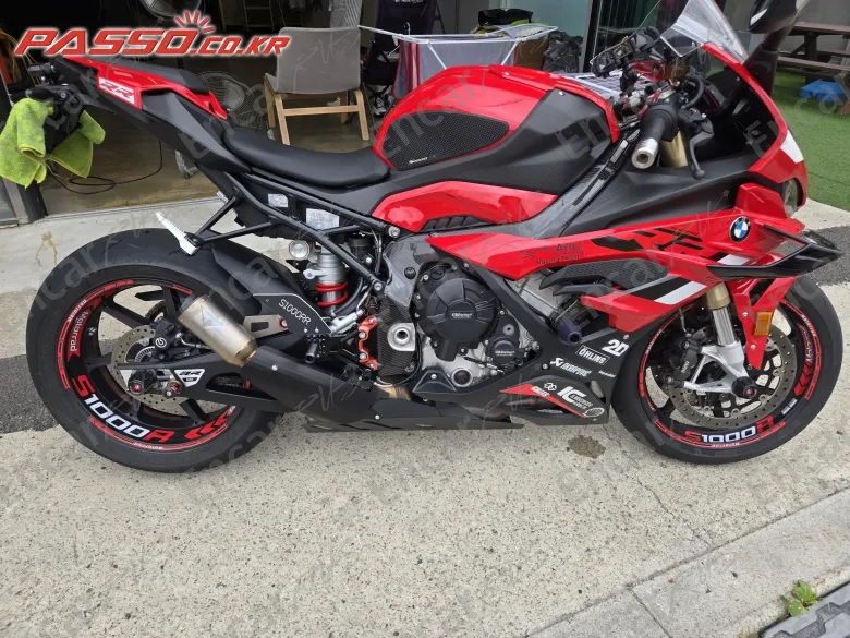 Bmw S 1000 Rr - фото 0