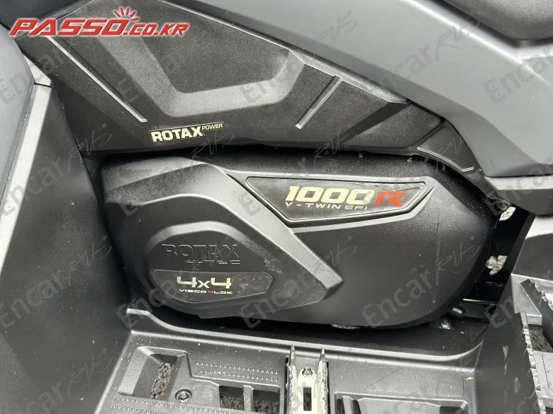 Brp Can-Am Outlander Max St P 1000 - фото 4