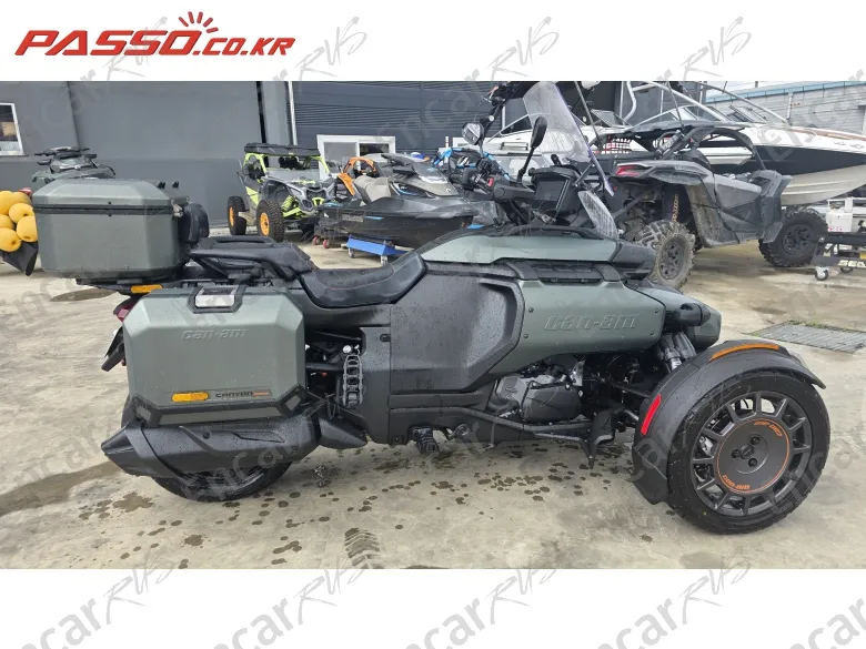 Brp Can-Am Canyon - фото 0
