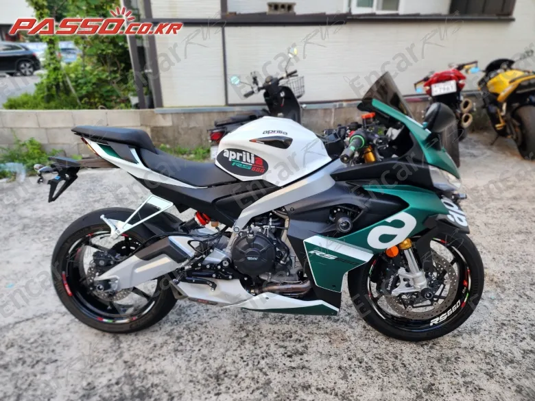 Aprilia Rs 660 - фото 0