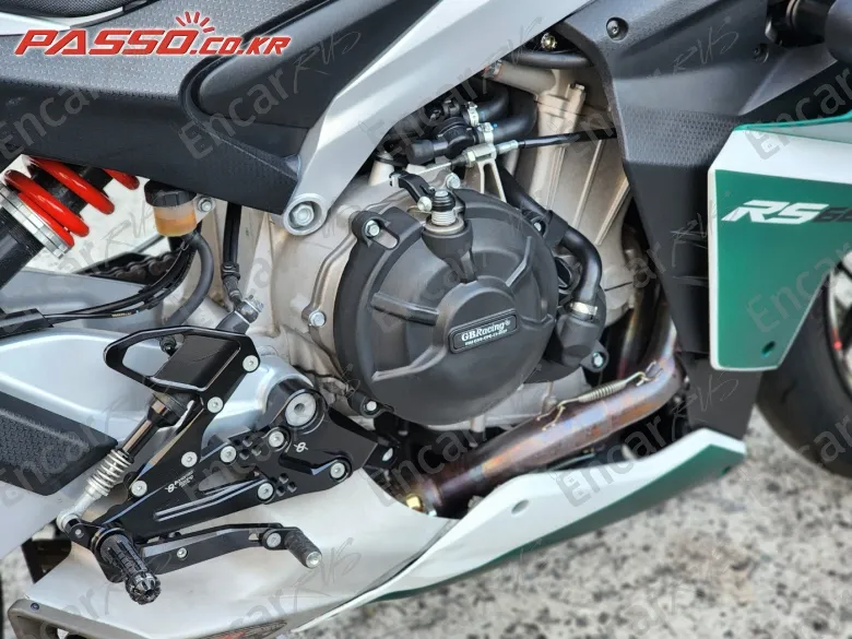 Aprilia Rs 660 - фото 4