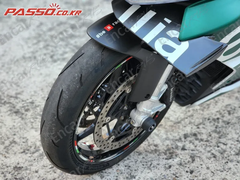 Aprilia Rs 660 - фото 5