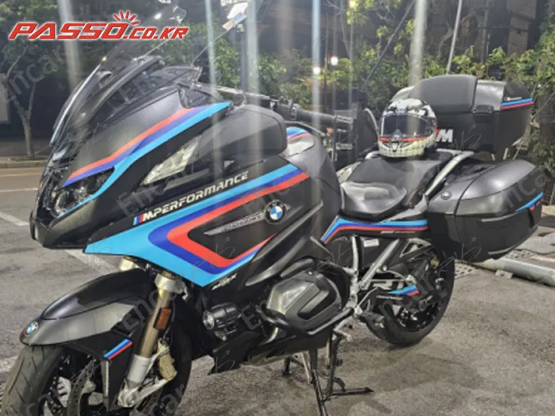 Bmw R 1250 Rt - фото 0