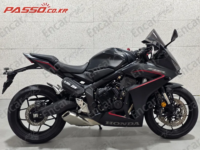 Honda Cbr 650 R E-Clutch - фото 0