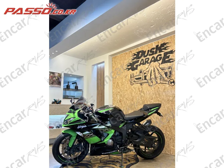 Kawasaki Zx 6 R - фото 1