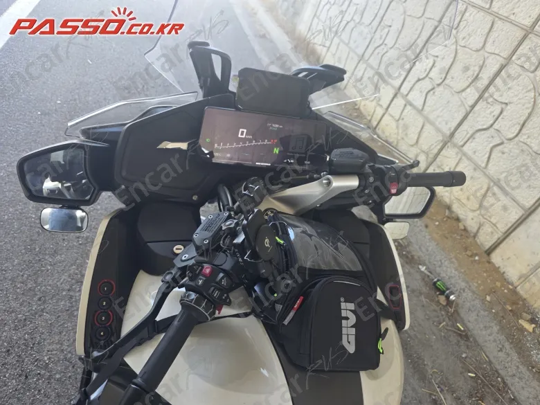 Bmw R 1250 Rt - фото 3