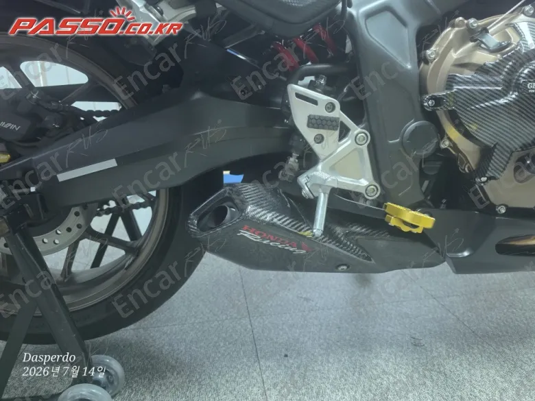Honda Cb 650 R Abs - фото 6