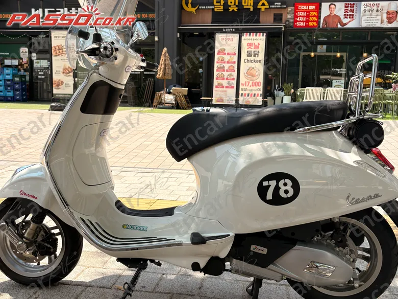 Vespa Primavera 125 Abs - фото 1