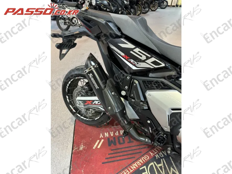 Honda X Adv - фото 6