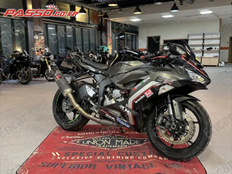 Kawasaki Zx 6 R - фото 0