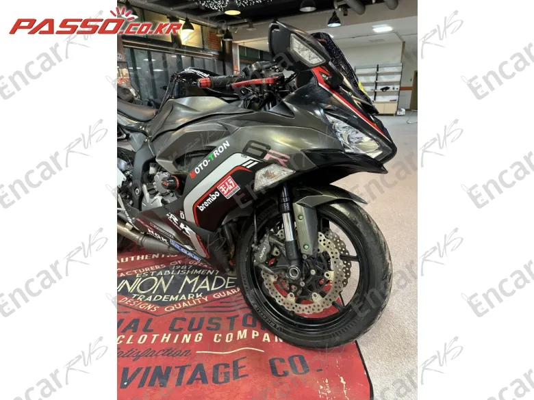 Kawasaki Zx 6 R - фото 4