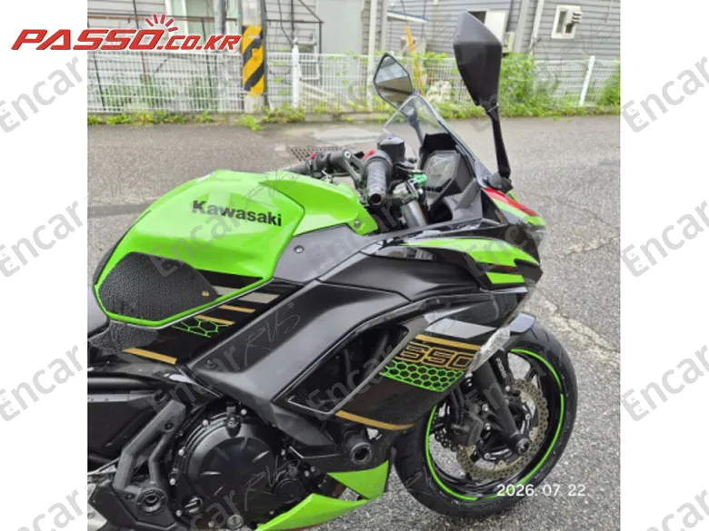 Kawasaki Ninja 650 Abs - фото 1