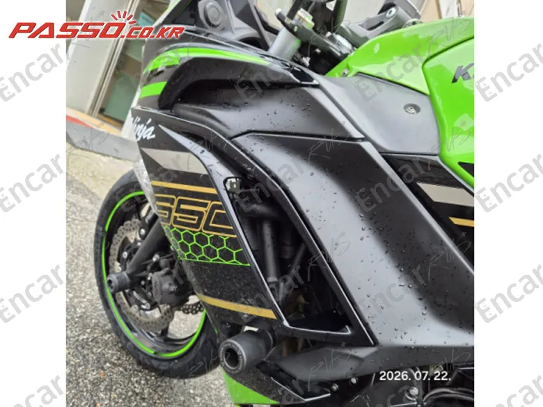 Kawasaki Ninja 650 Abs - фото 3