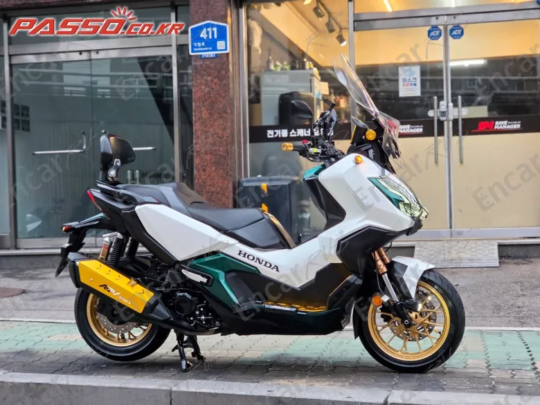 Honda Adv 350 - фото 0