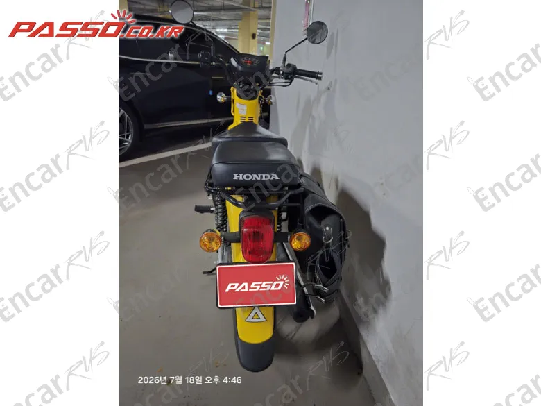 Honda Cross Cub 110 - фото 2