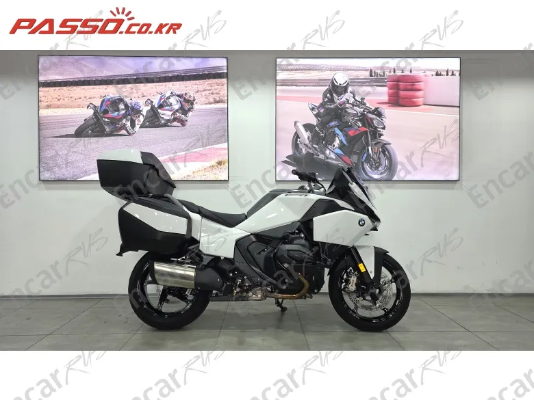 Bmw R 1300 Rt - фото 0